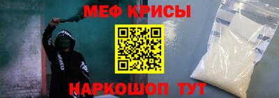 синтетический гашиш Аша