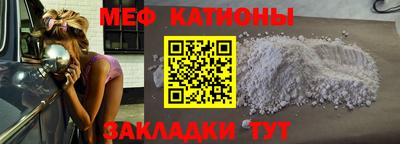 синтетический гашиш Аша