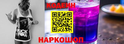 синтетический гашиш Аша
