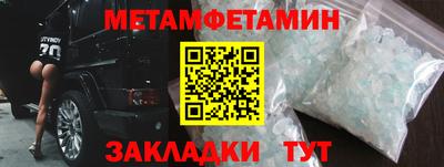синтетический гашиш Аша