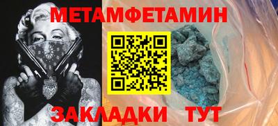 синтетический гашиш Аша