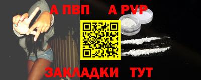 синтетический гашиш Аша