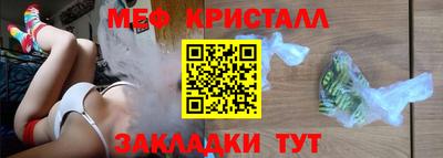 синтетический гашиш Аша