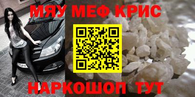синтетический гашиш Аша